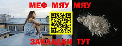 мдма Ликино-Дулёво