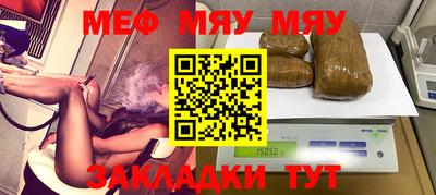 мдма Ликино-Дулёво