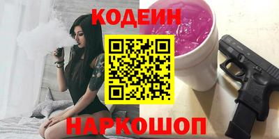 мдпв Лесосибирск
