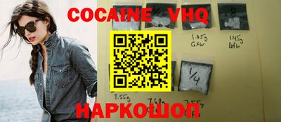 мдпв Лесосибирск