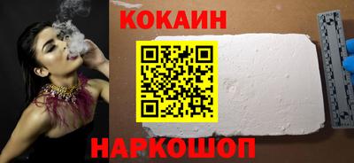 мдма Ликино-Дулёво