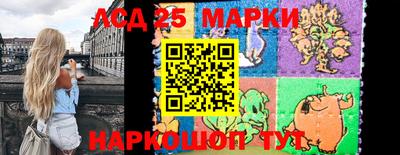 мдпв Лесосибирск