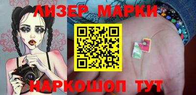 мдпв Лесосибирск