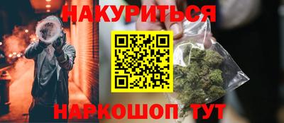 мдма Ликино-Дулёво