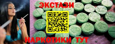 мдпв Лесосибирск