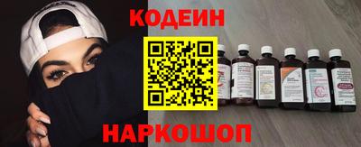 мдма Ликино-Дулёво