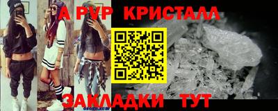 мдма Ликино-Дулёво