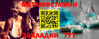 мдпв Лесосибирск