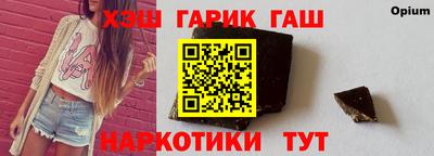 мдпв Лесосибирск