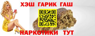 мдпв Лесосибирск