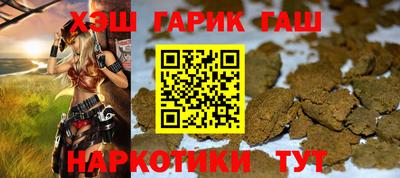 мдма Ликино-Дулёво