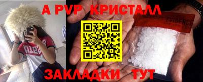 мдма Ликино-Дулёво