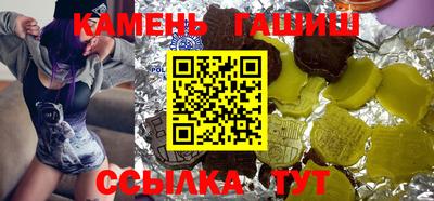 мдпв Лесосибирск
