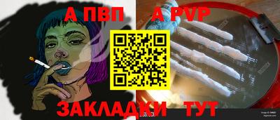 мдма Ликино-Дулёво