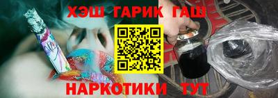мдма Ликино-Дулёво