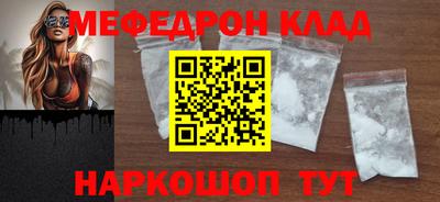 мдпв Лесосибирск
