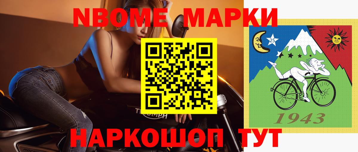 Лсд 25 экстази ecstasy Шахты