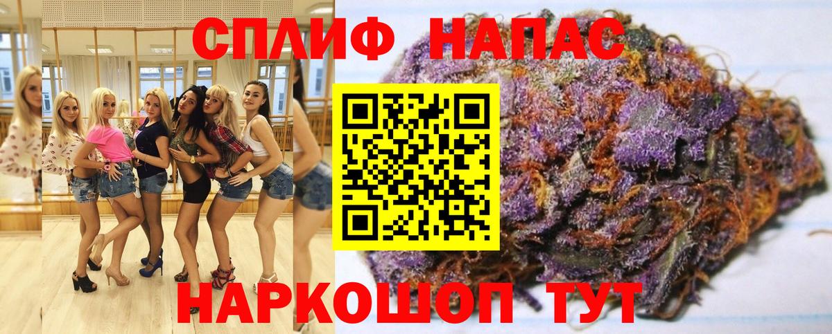 Каннабис конопля  Шишки марихуана SATIVA & INDICA  Марихуана Amnesia  Шахты  Каннабис тримм  Вход с VPN 